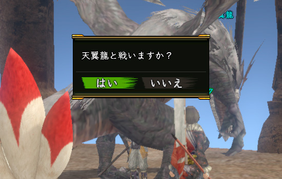 戦闘速度に差がでるな