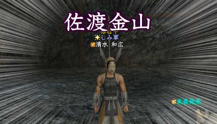 でもそろそろ飽きてきた