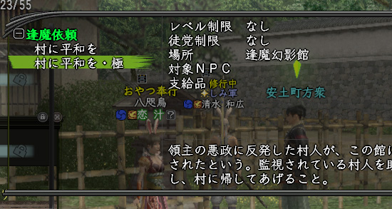 ひさしぶりだな