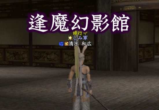 他と比べてマップが楽なのがいい