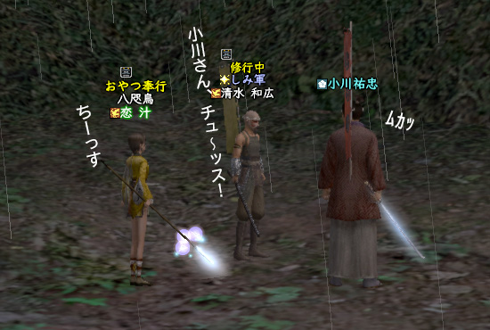 いつもありがとうございます