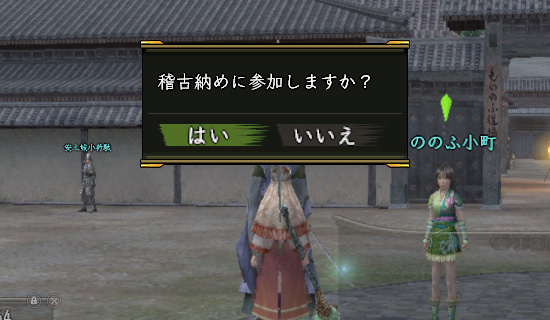 ありがとうございます