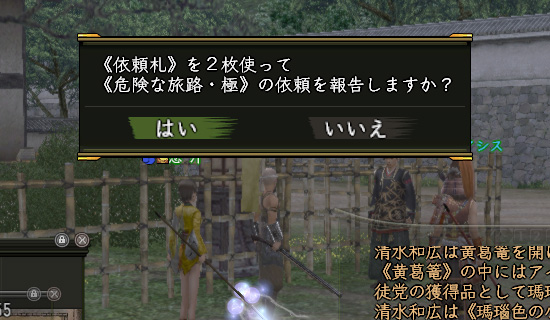 不完全燃焼・・・