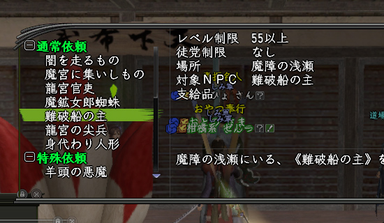 すぐ終わるのが良い