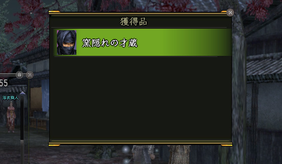 よっ!ひさしぶり!