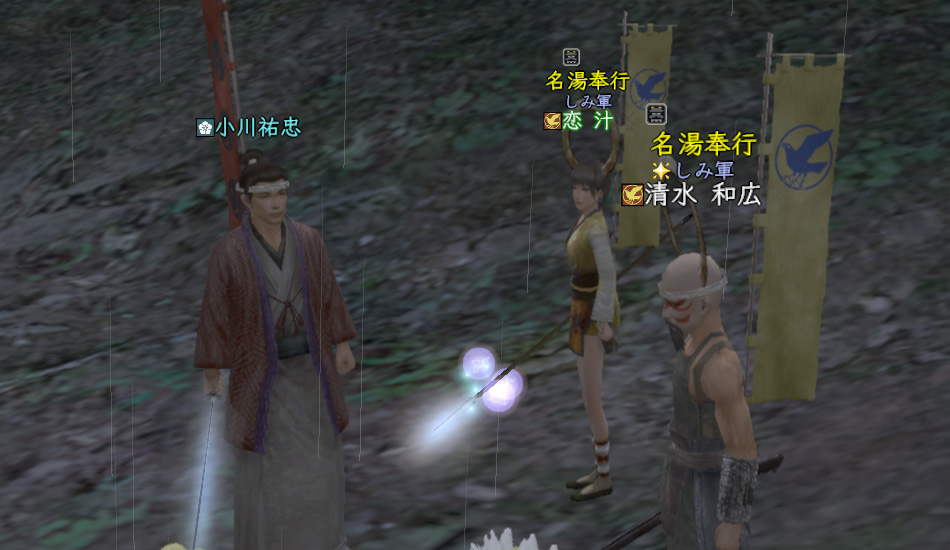 最近よくみるな