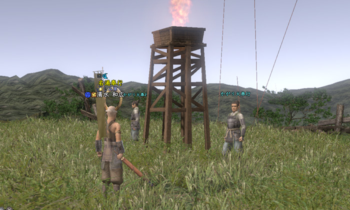 ちっちゃい篝火