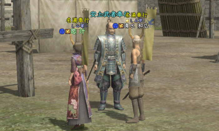 めんどくさいなぁ