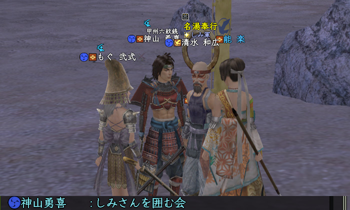 ありがとございます