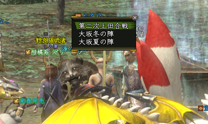 スムーズだった