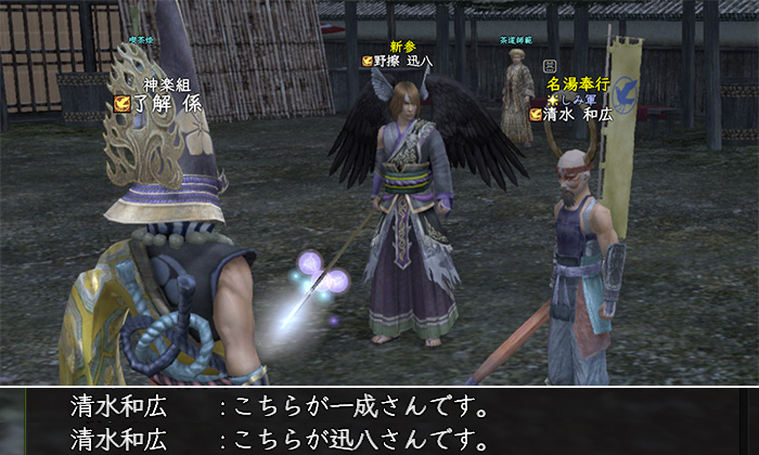 しょうがないな