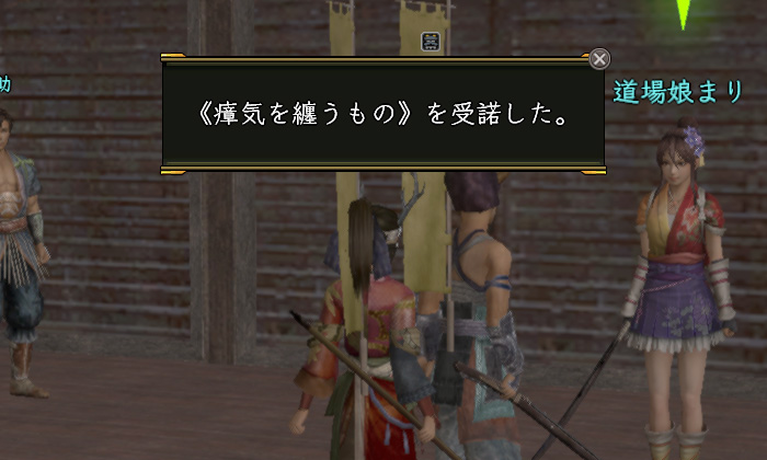 飽きもせず・・・