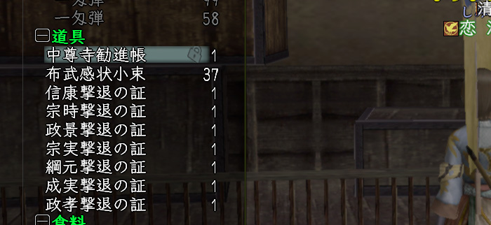 2垢に分かれつつやるので、多少時間の短縮にはなる