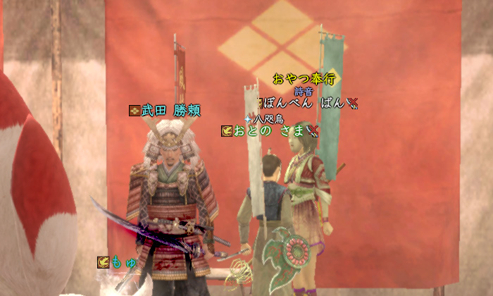 画像が赤々しいな