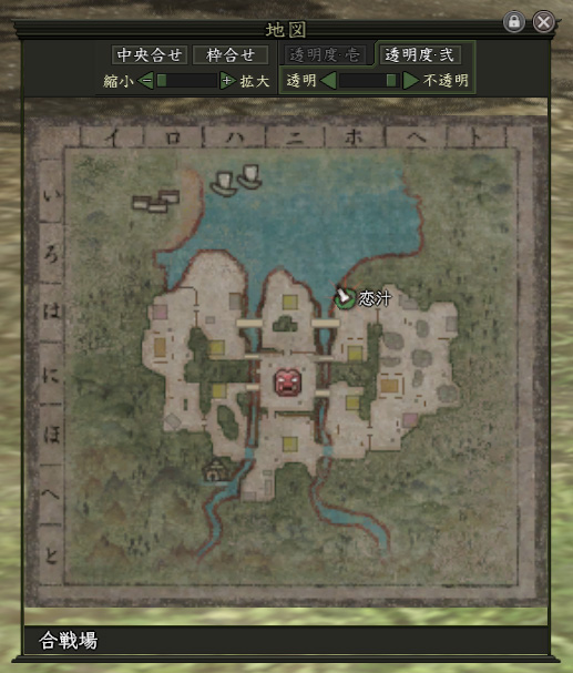 意外と島が広そう