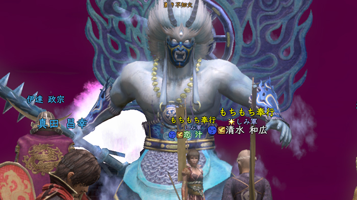 下半身がないマン