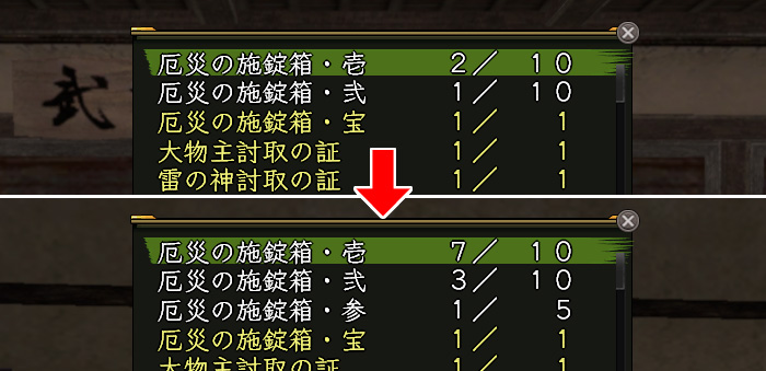 まぁこんなもんか