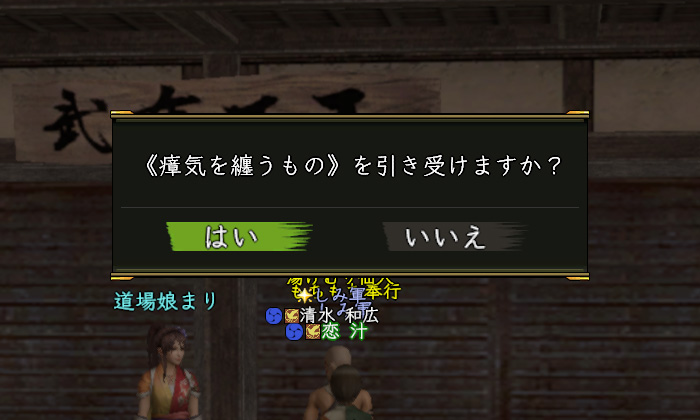 報告ポイントものバカにならないので
