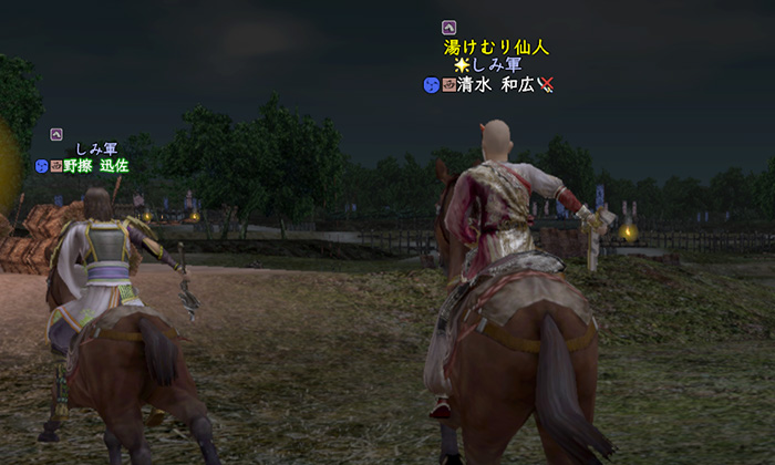 あははは。待て待て〜。