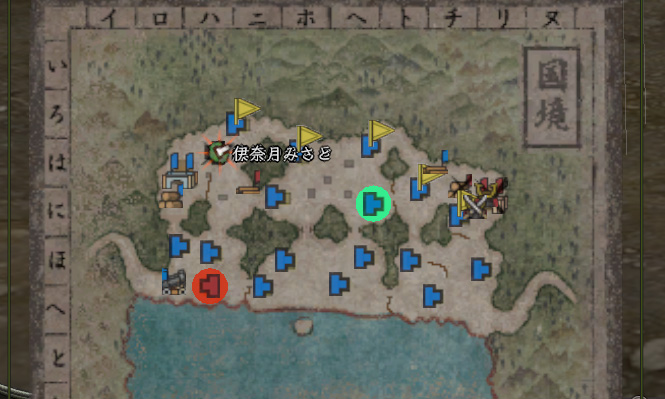 まぁしょうがない