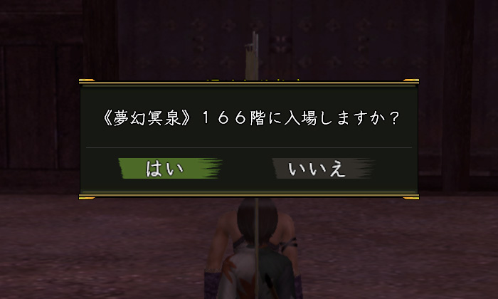 えっちらおっちら