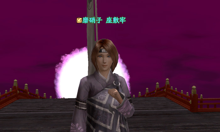 ちょっとおしゃれそうび