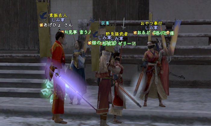 あげさん以外全員女性