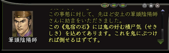 あまり見ないグラだな