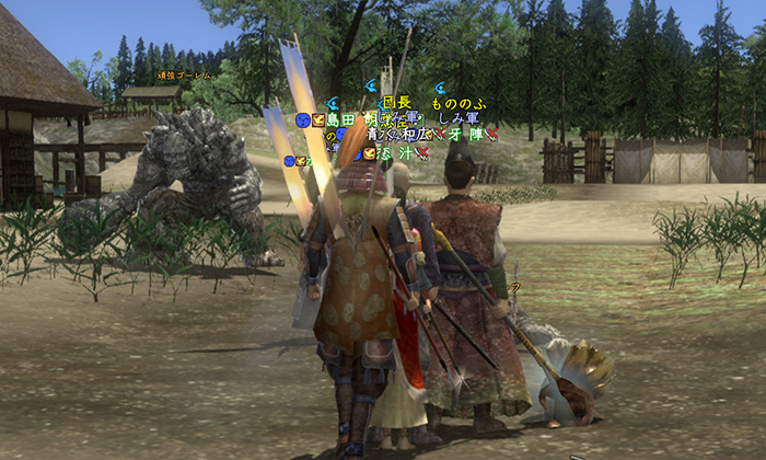 徒党組むのは一週間ぶりだな