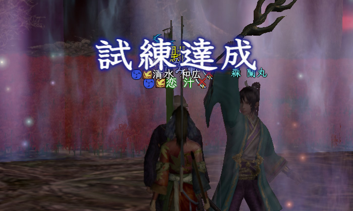 画像からじゃわからんけど、通常蘭丸