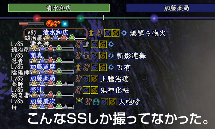 ちょっとバタバタしてた