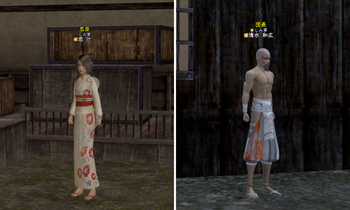 潔白なイメージ