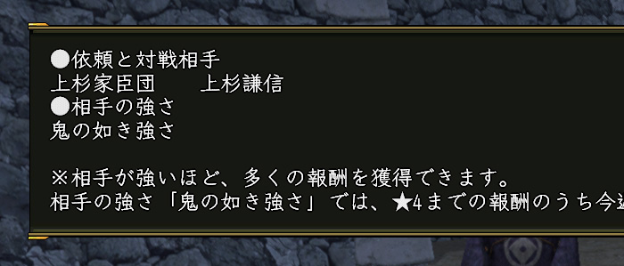 毎度おなじみ後藤さんから