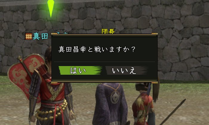 45分じゃちょっと厳しいな