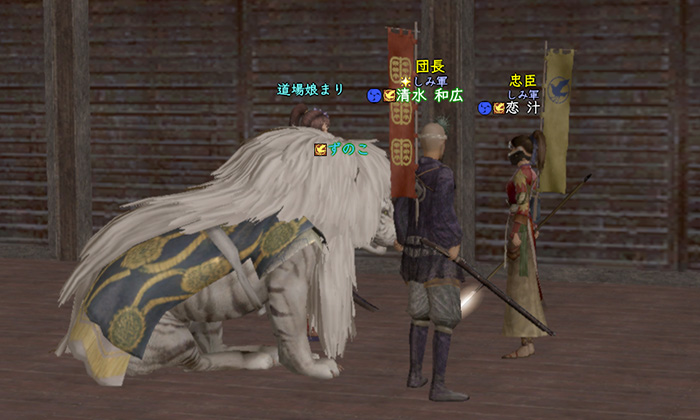 まぁしょうがない