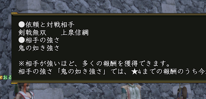 ようやく理解してきた