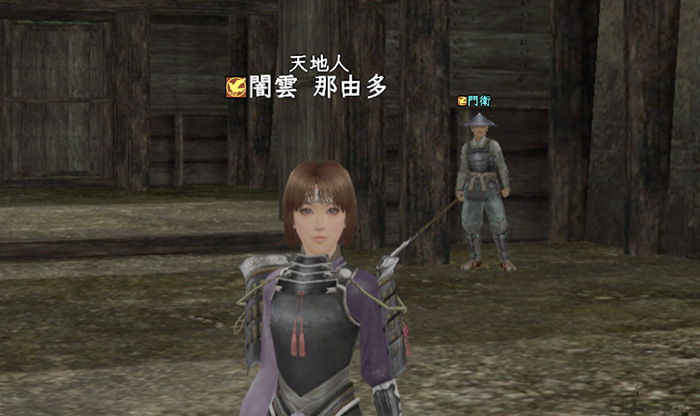 いらっしゃーぃ