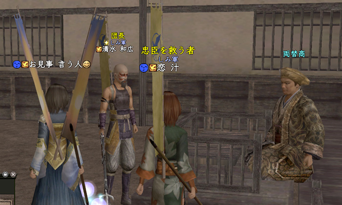 長い戦いの幕開けであった