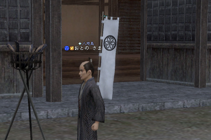 丹生山藩の家紋