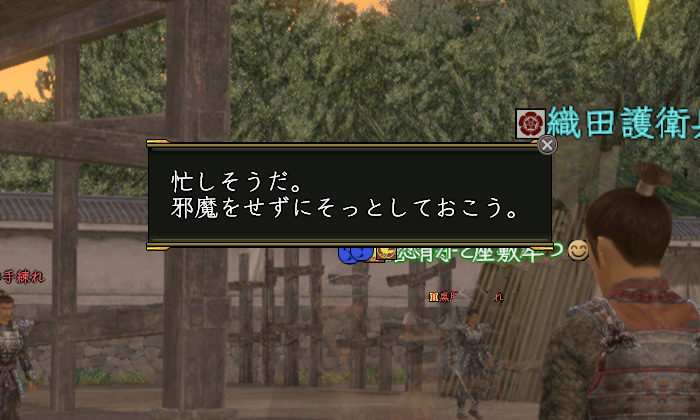 初めてしゃべったかもしれん