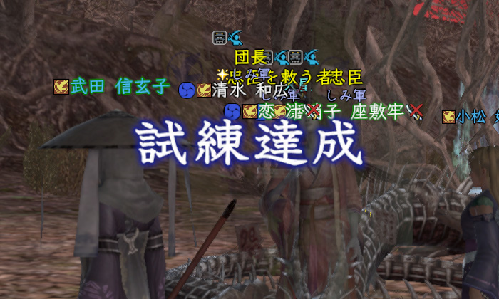 とりあえず無心でやった