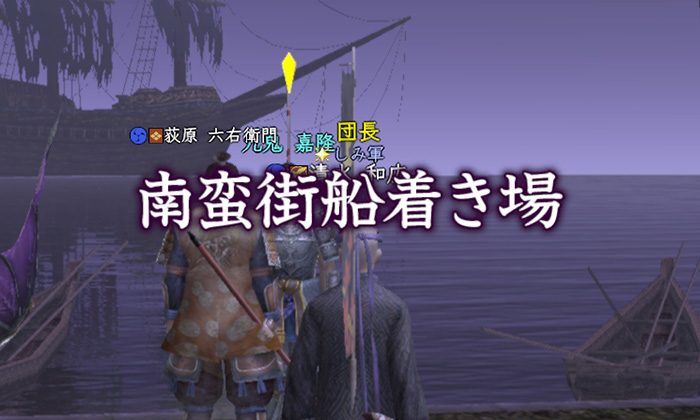 なにが「やはり!」かは知らんけど