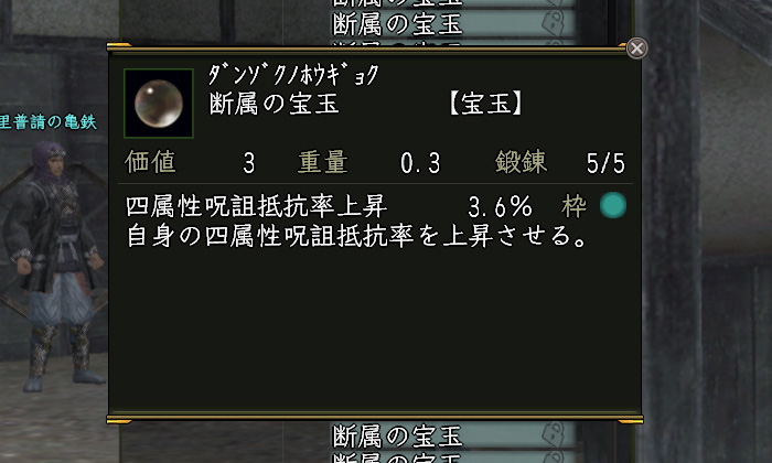 もうちょっと行ってほしかった