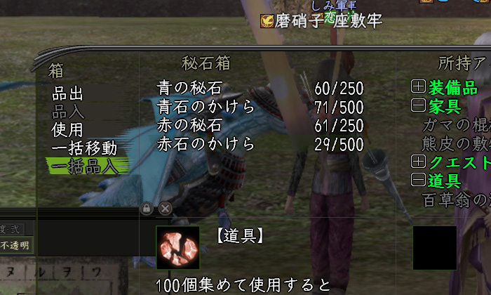 よくがんばりました