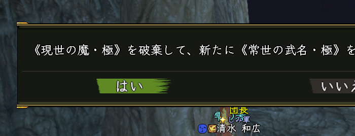 時間がないので