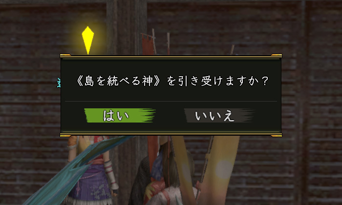 めっちゃ久し振りやな