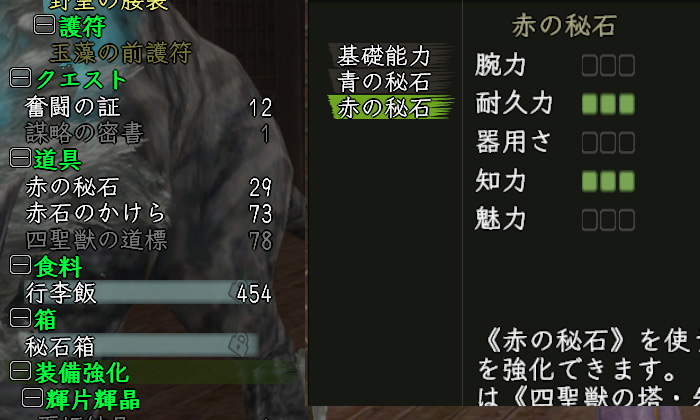 いうてもあと少し