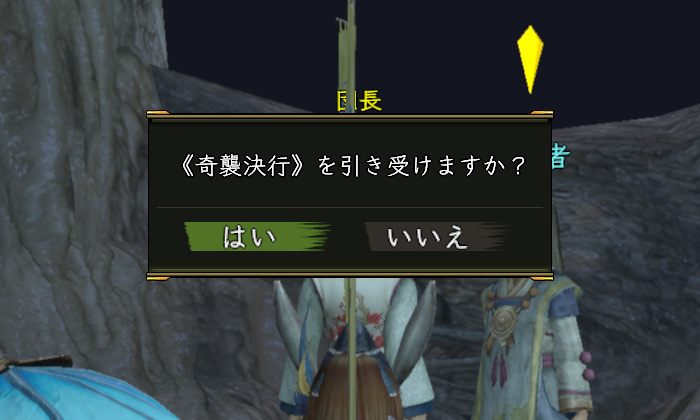 桶のSSはこれしかなかった