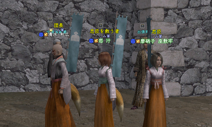 こういう細かいこだわりが大切