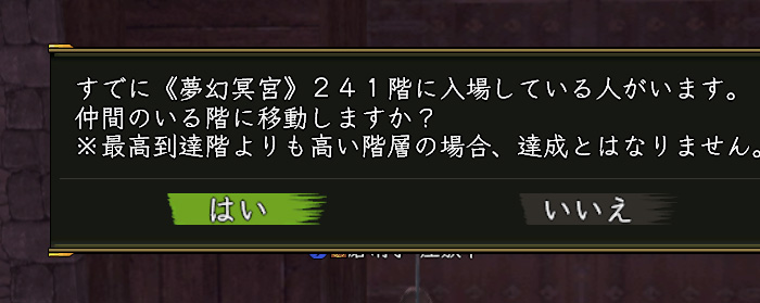 久しぶりだけどがんばるぜ!